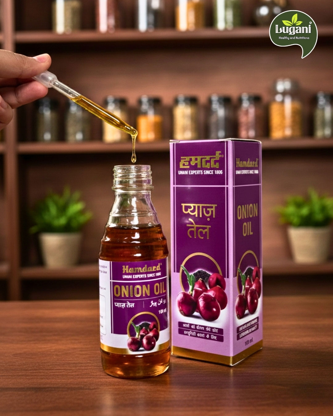 Hamdard Onion Oil